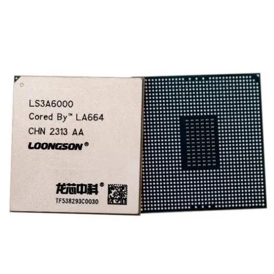 Front and back pictures of Loongson 3A6000 processor